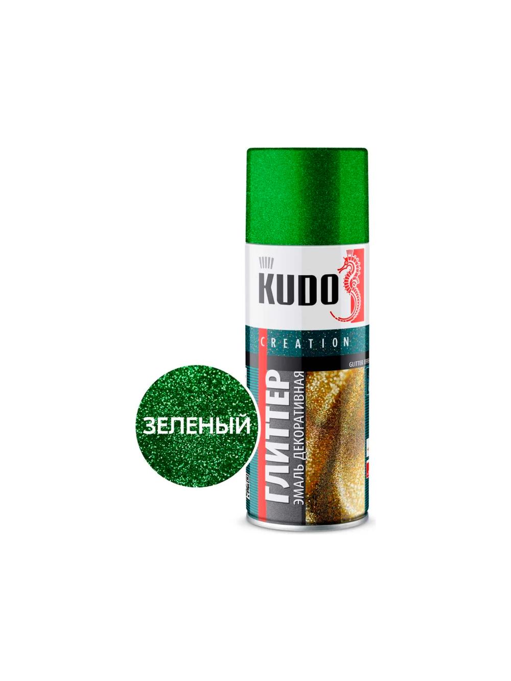 Эмаль декоративная Глиттер эффект, Зелёный 1