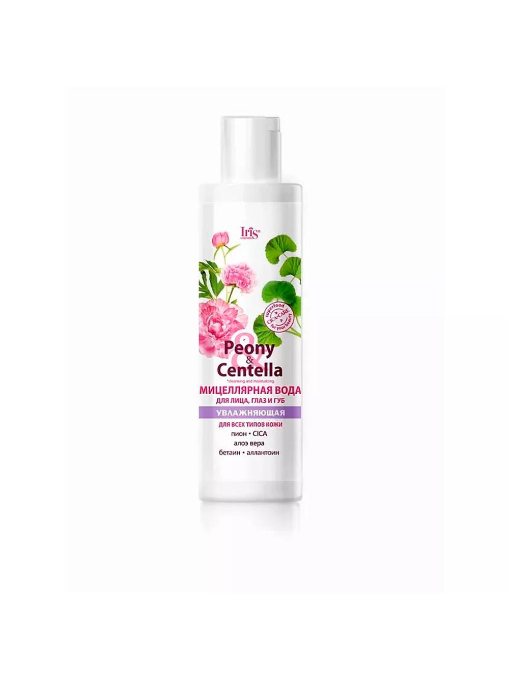 Yuz, ko'z va lablar uchun namlantiruvchi mitsellyar suv Peony & Centella, 250 ml 1