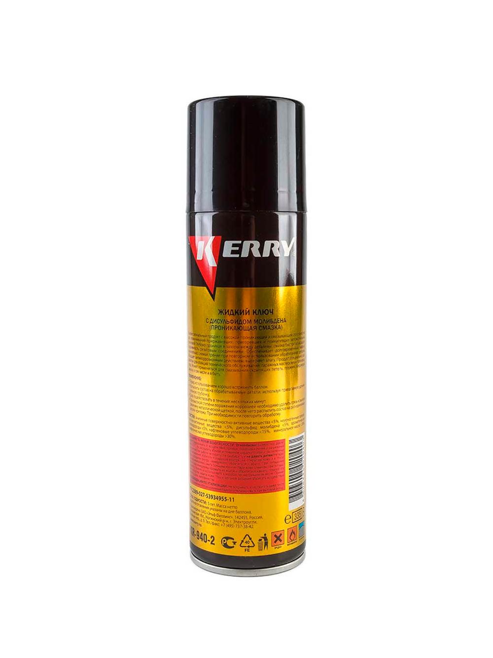 Molibden disulfidli suyuq kalit Kerry, 335 ml 1