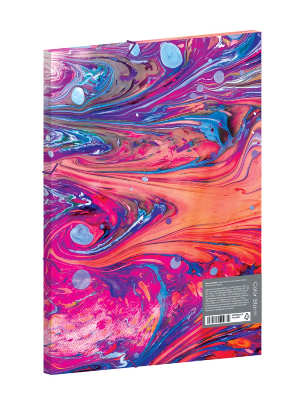 Папка на резинке "Color Storm" А4, 600мкм, с рисунком, Berlingo FB4_A4031 3
