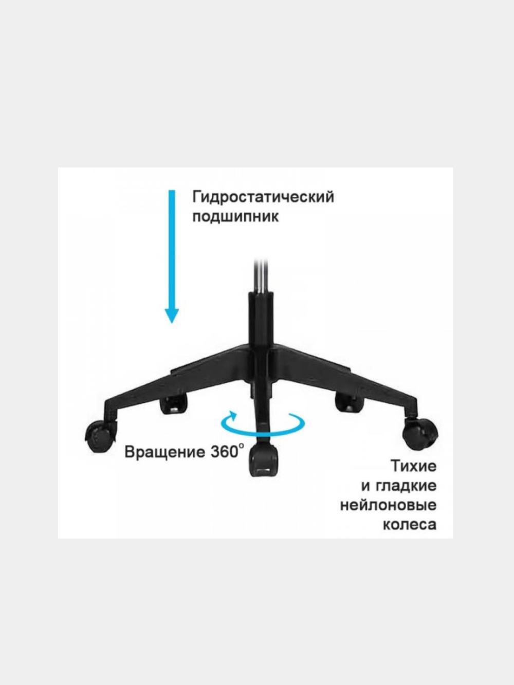 Ofis kreslosi Deli 4510 3