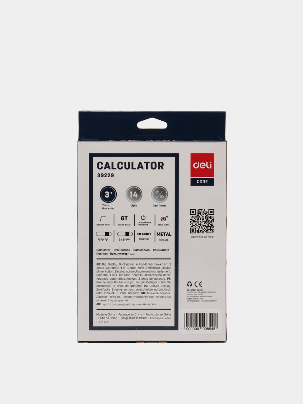 Kalkulyator 14 bit Deli 39229 3