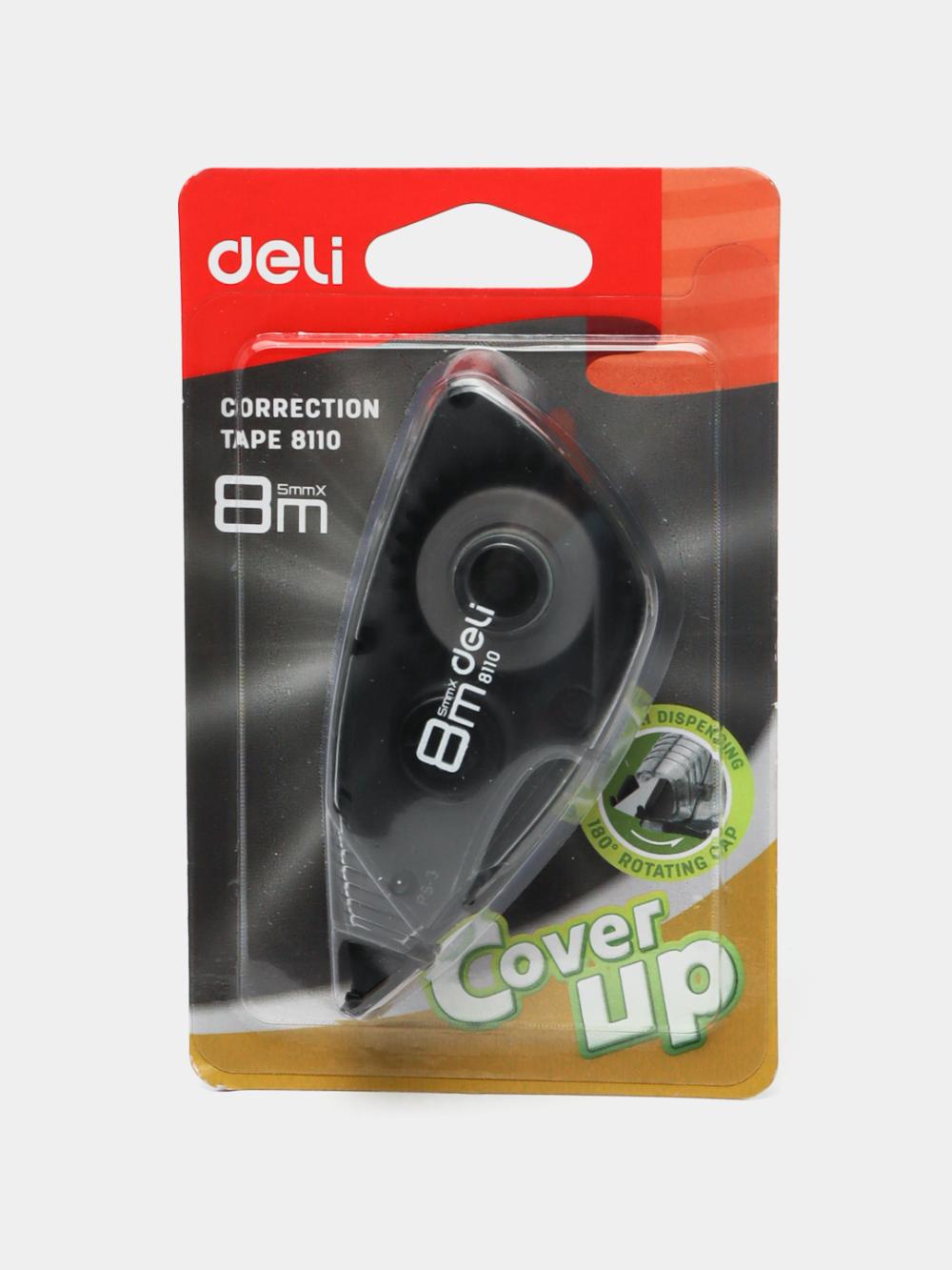 Штрих-лента Deli 8110 3