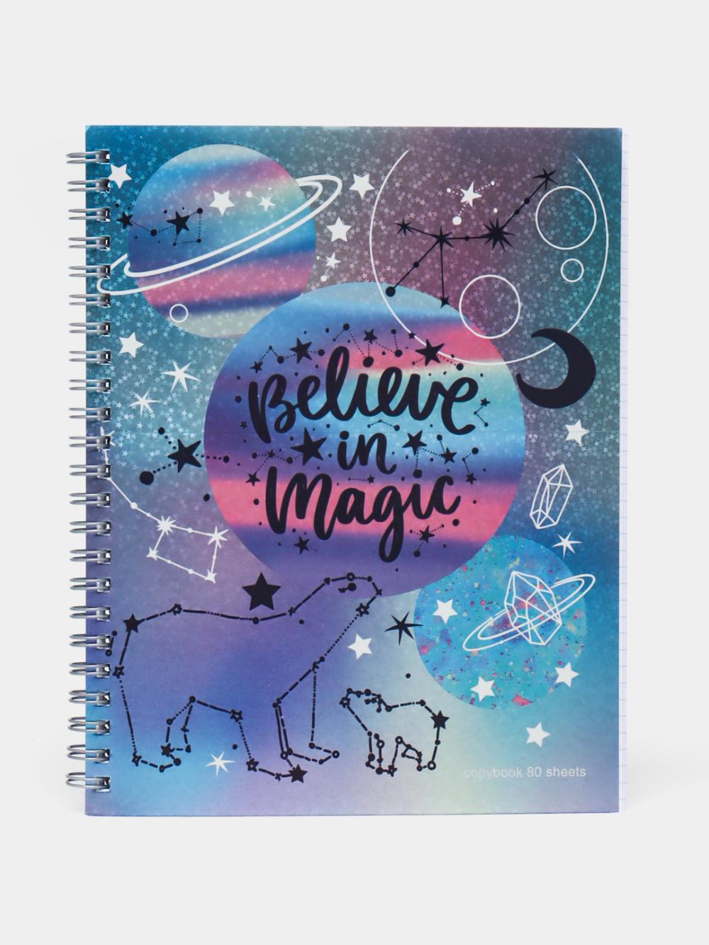 Тетрадь 80л., А5, клетка на гребне BG "You're my space", матовая ламинация, металлизация Т5гр80_м_лм_9051 1
