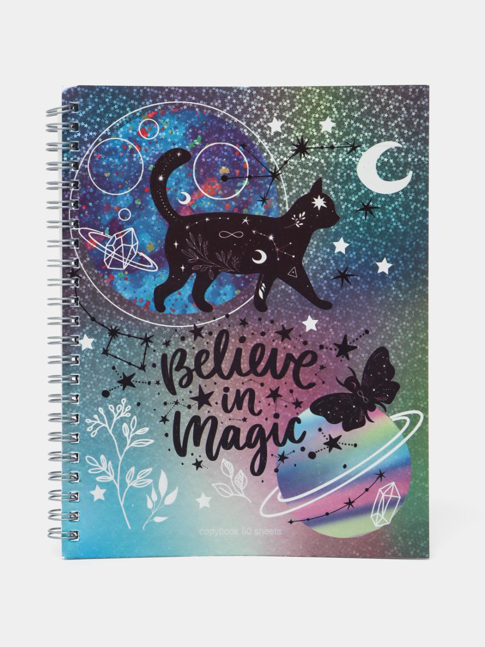 Daftar, 80 varaqli, A5 formatda, katakli, spiral bilan, BG "You're my space", mat laminatsiya, metallizatsiya T5gr80_m_lm_9051 1