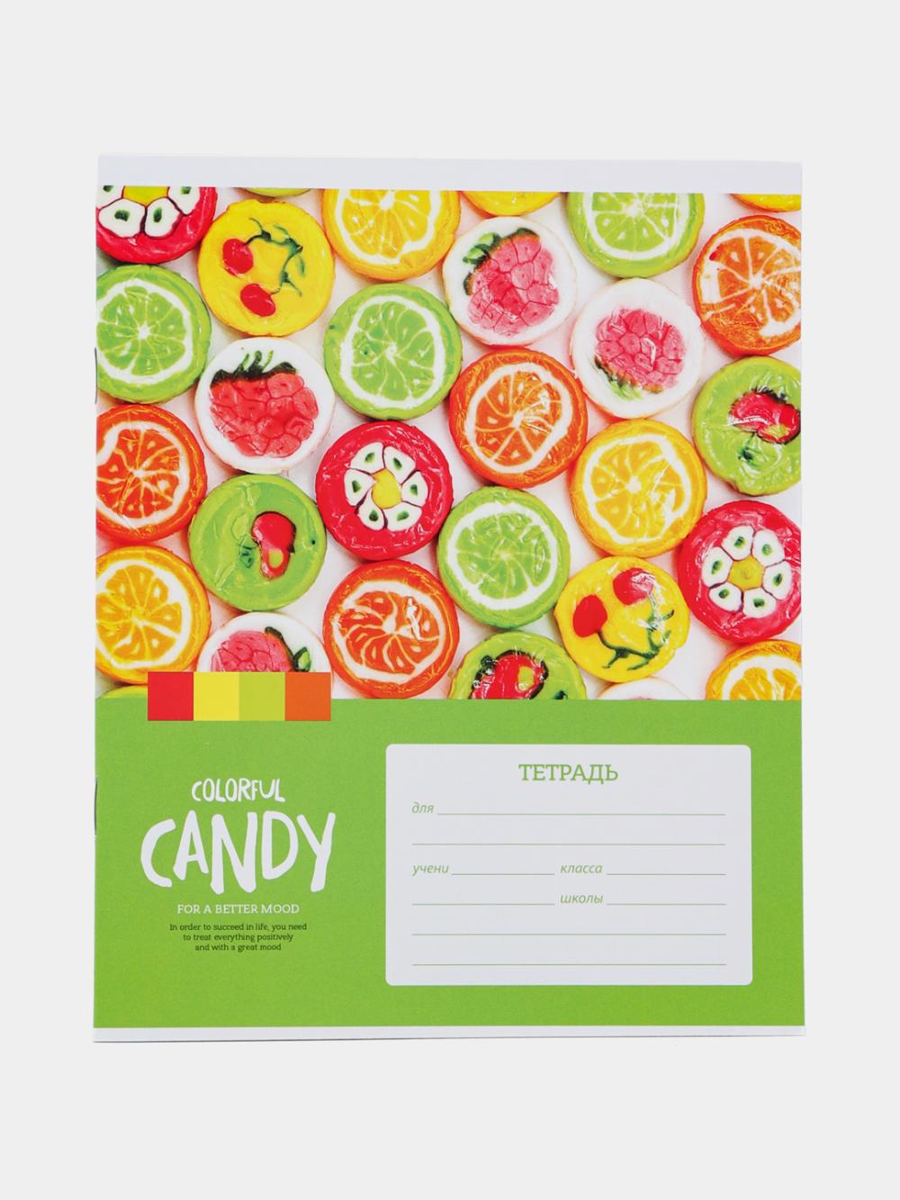 Тетрадь 12л., клетка ArtSpace "Леденцы. Colorful candy" Т12к_22924 1