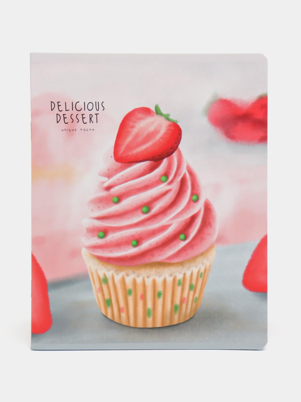 Тетрадь 48л., А5, клетка BG "Summer dessert", матовая Т5ск48_лм_11058 1