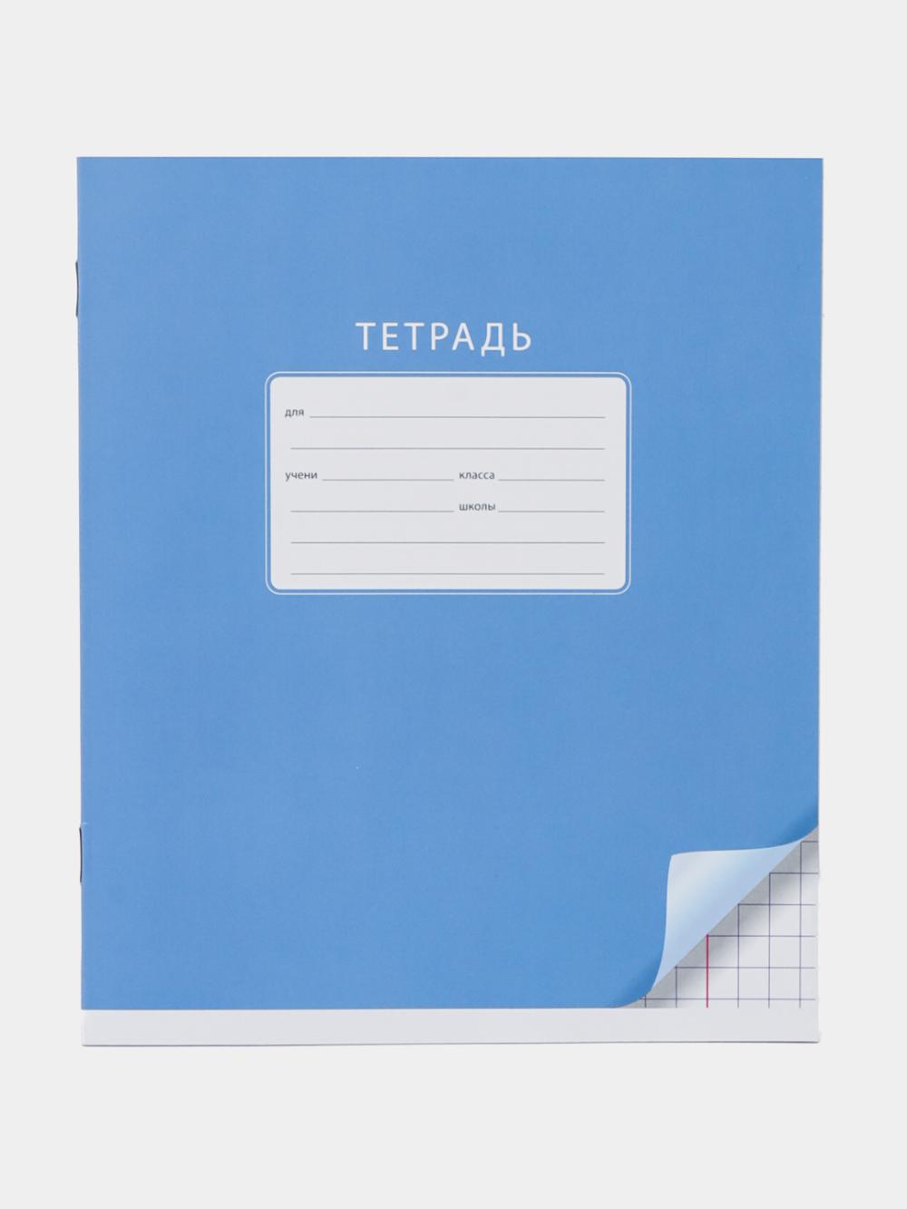Тетрадь 12л., крупная клетка ArtSpace "Однотонная. С уголком" Т12кк_17911 1