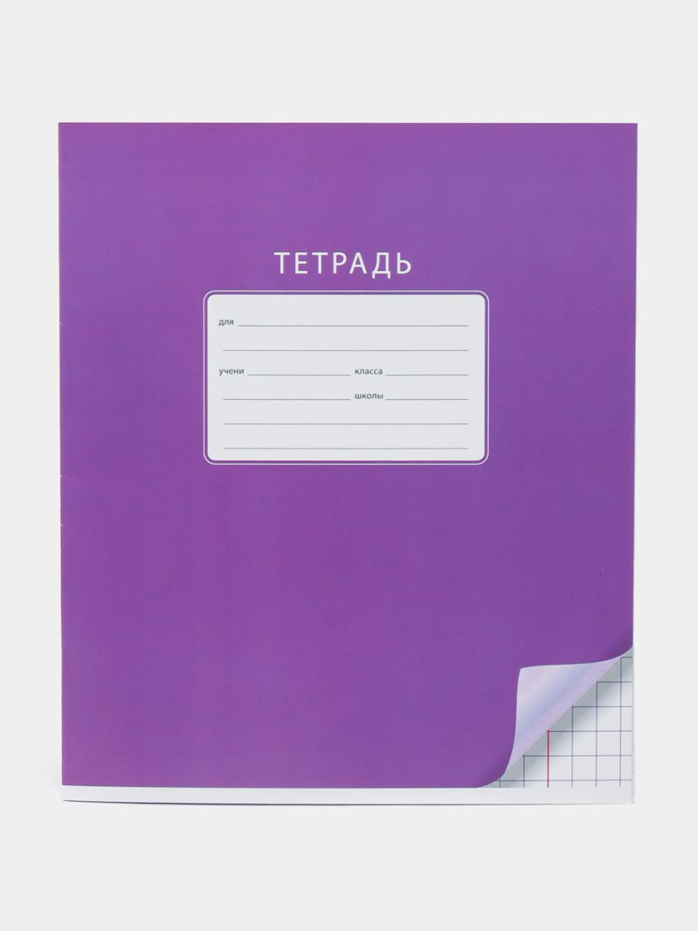 Тетрадь 12л., крупная клетка ArtSpace "Однотонная. С уголком" Т12кк_17911 1