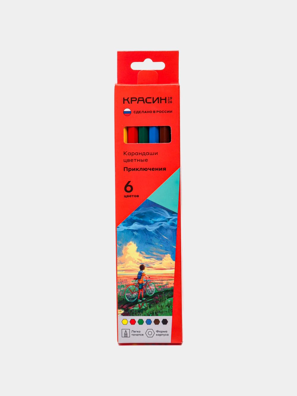 Rangli qalamlar Krasin "Adventures", 06 rang, olti burchakli, o'tkir, karton, evro-ilmoq КР-060200 1