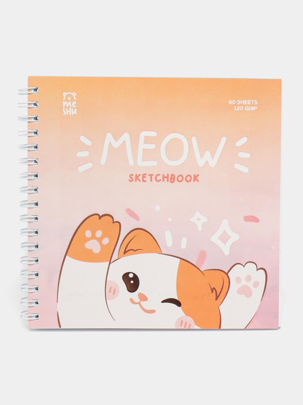 Скетчбук 60л., 150*150 MESHU "Meow", на гребне, выб. лак, soft-touch, 120г/м2 MS_53039 1