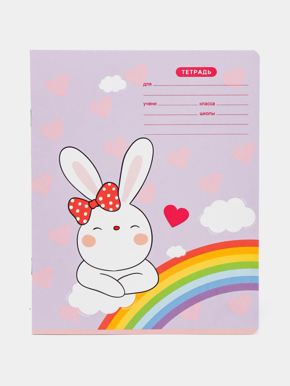 Daftar 18 p., BG katak "Super Mix-24" Т5ск18_11715 1