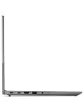 Noutbuk Lenovo ThinkBook 15 G4 IAP ( 15.6 FHD IPS | i5-1235U | DDR4 8GB | SSD 256GB ) 3