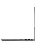 Noutbuk Lenovo ThinkBook 15 G4 IAP ( 15.6 FHD IPS | i5-1235U | DDR4 8GB | SSD 256GB ) 4
