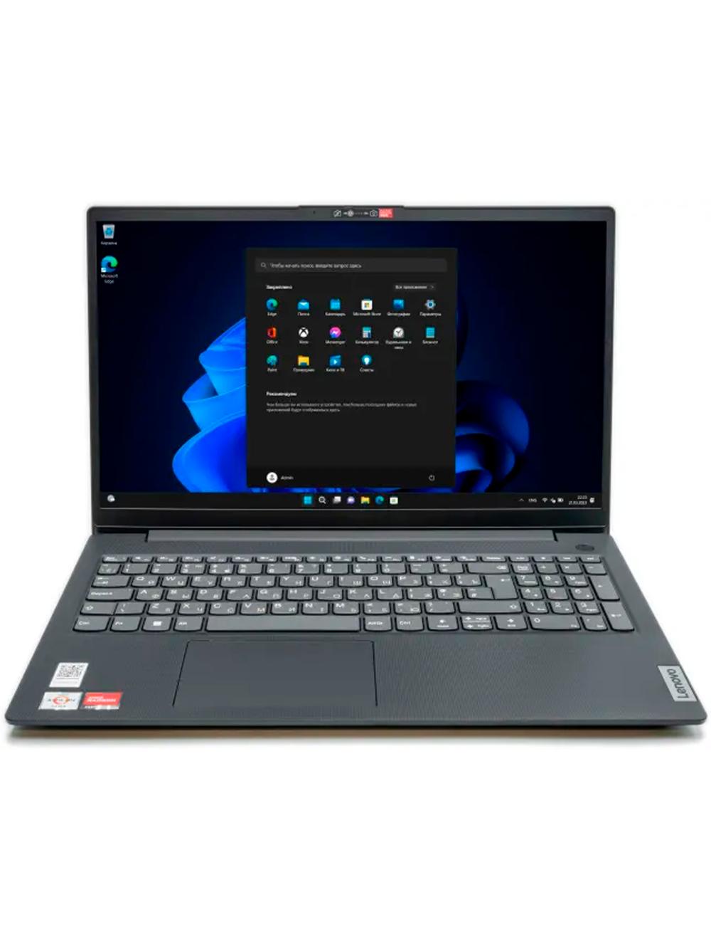 Ноутбук Lenovo V15 / Athlone silver 7120u / RAM 8 GB / SSD 256 GB / 15.6" FHD 1