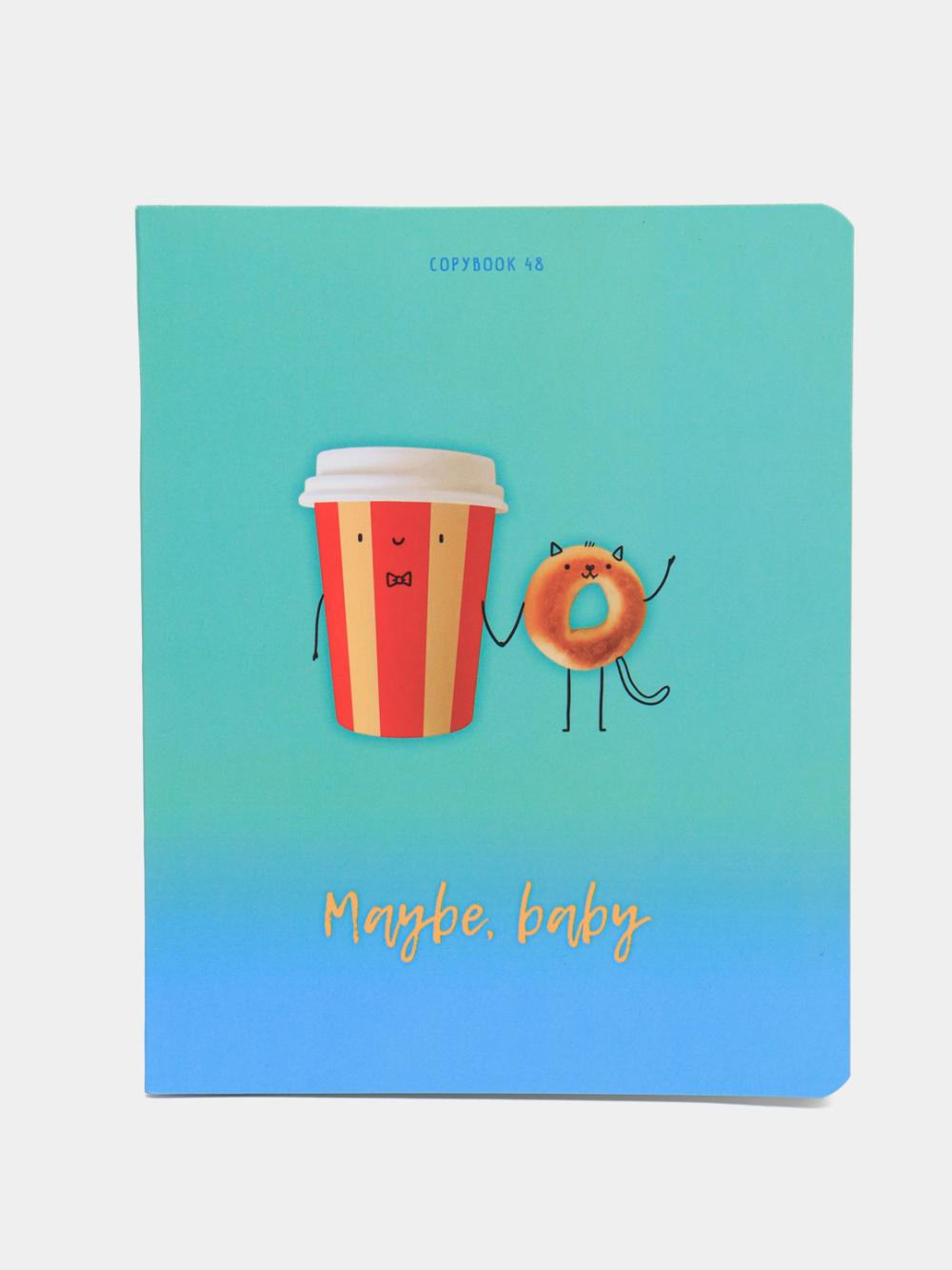 Тетрадь 48л., А5, клетка BG "Maybe baby", ламинация soft-touch Т5ск48_лс_10551 1