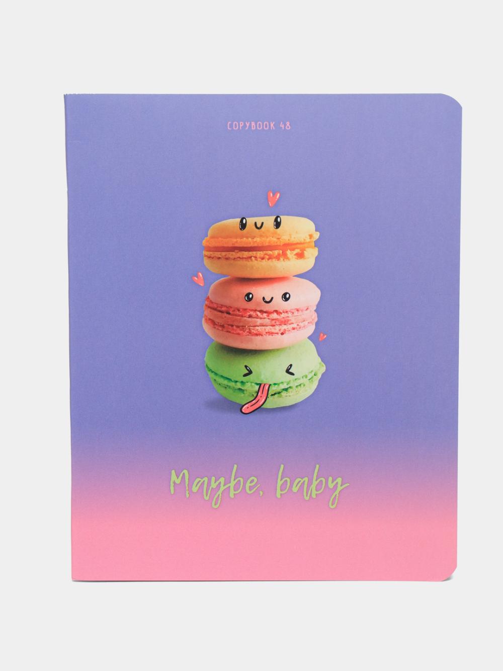 Тетрадь 48л., А5, клетка BG "Maybe baby", ламинация soft-touch Т5ск48_лс_10551 1