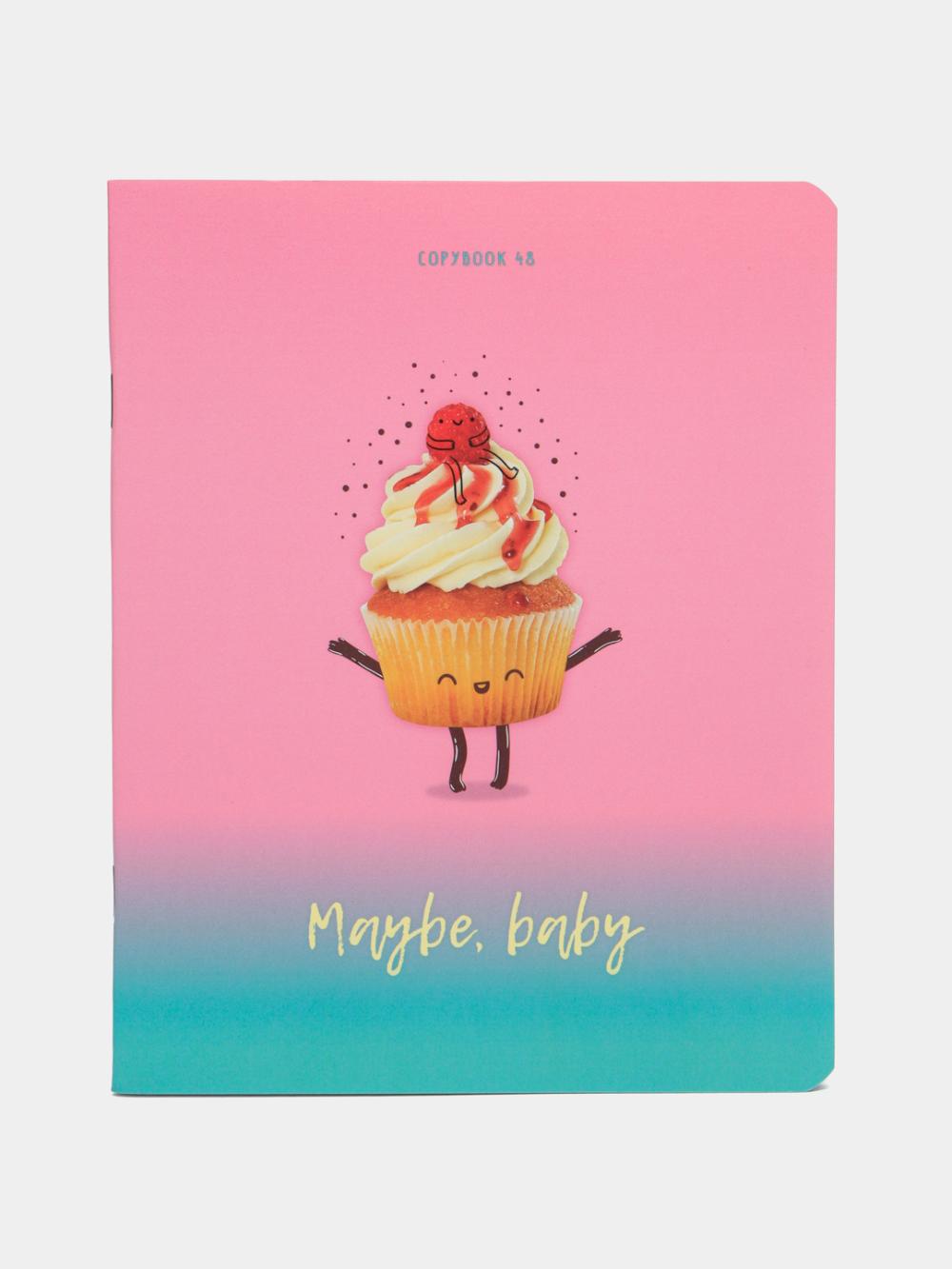 Тетрадь 48л., А5, клетка BG "Maybe baby", ламинация soft-touch Т5ск48_лс_10551 1