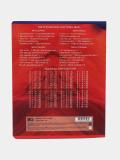 Daftar 12 betli, katakcha, BG "Super Mix – 16",T5sk12_11678 2