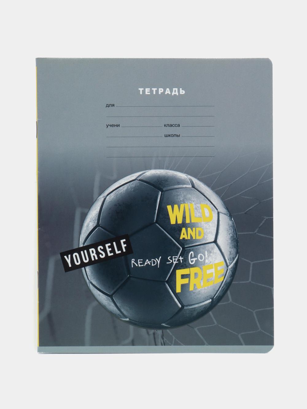 Тетрадь 12л., клетка BG "Stay wild",  Т5ск12_вл_11685 1