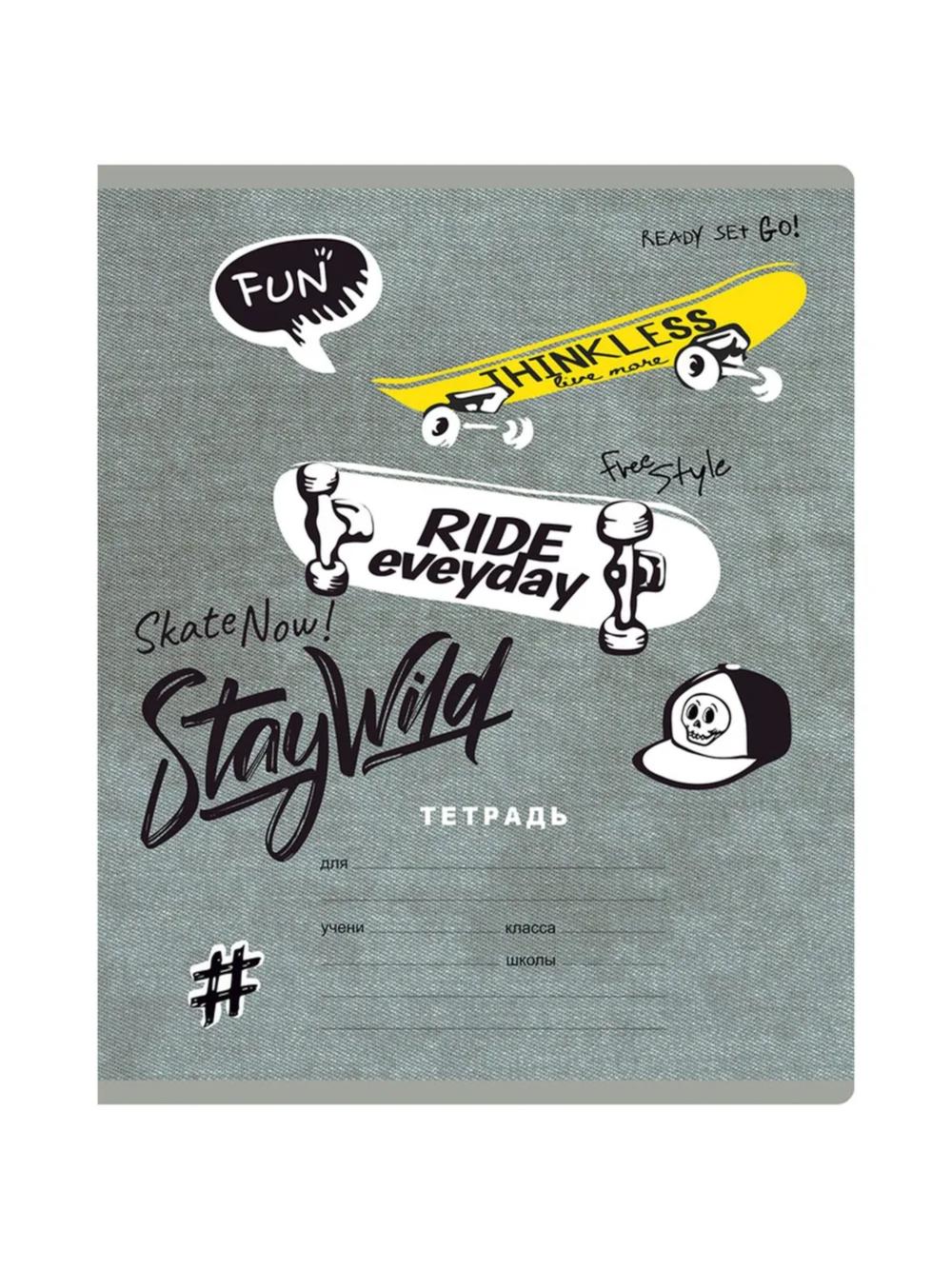 Тетрадь 12л., клетка BG "Stay wild",  Т5ск12_вл_11685 1