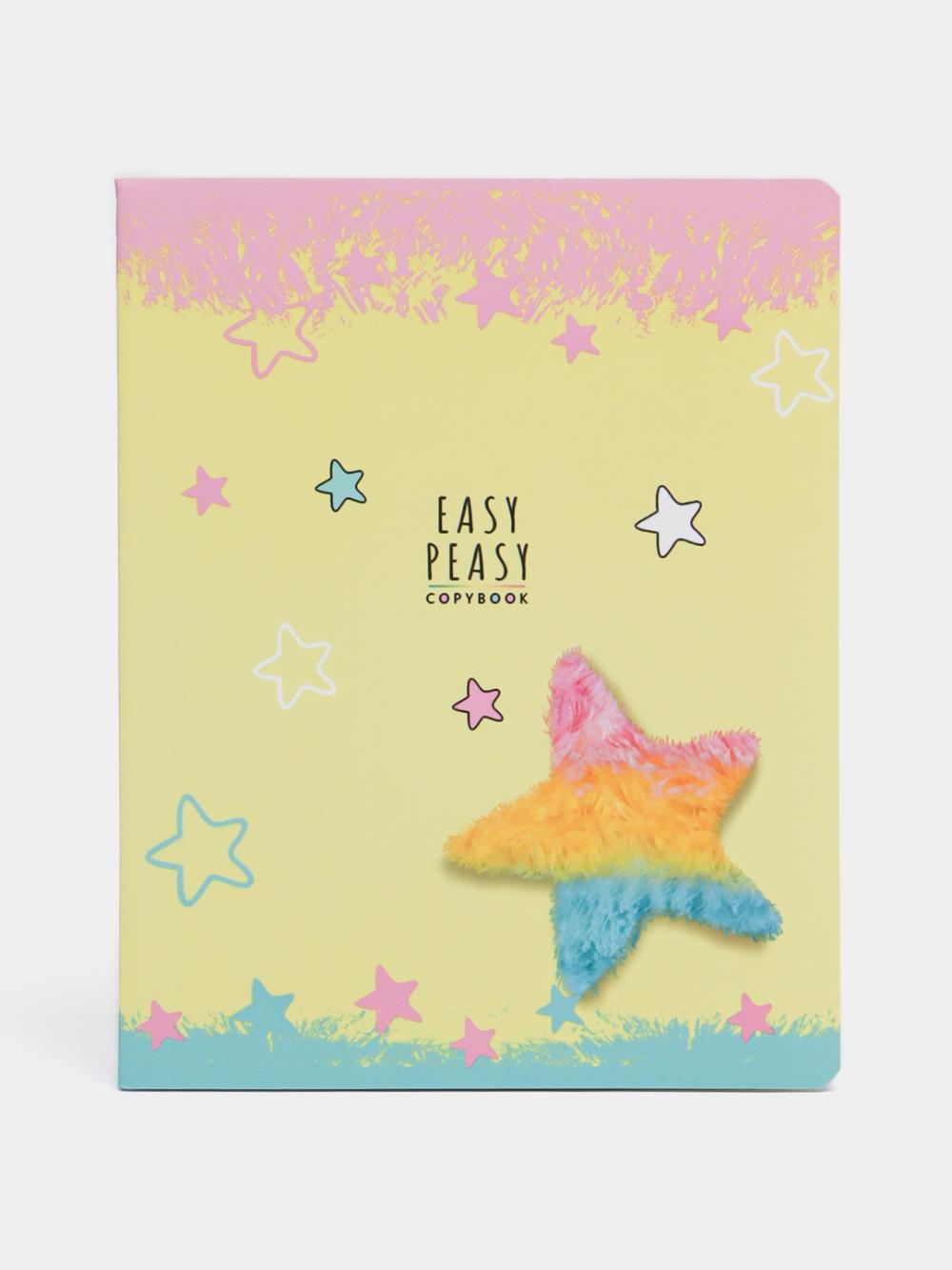Тетрадь 48л., А5, клетка BG "Easy peasy", матовая ламинация, 70г/м2 Т5ск48_лм_10565 1