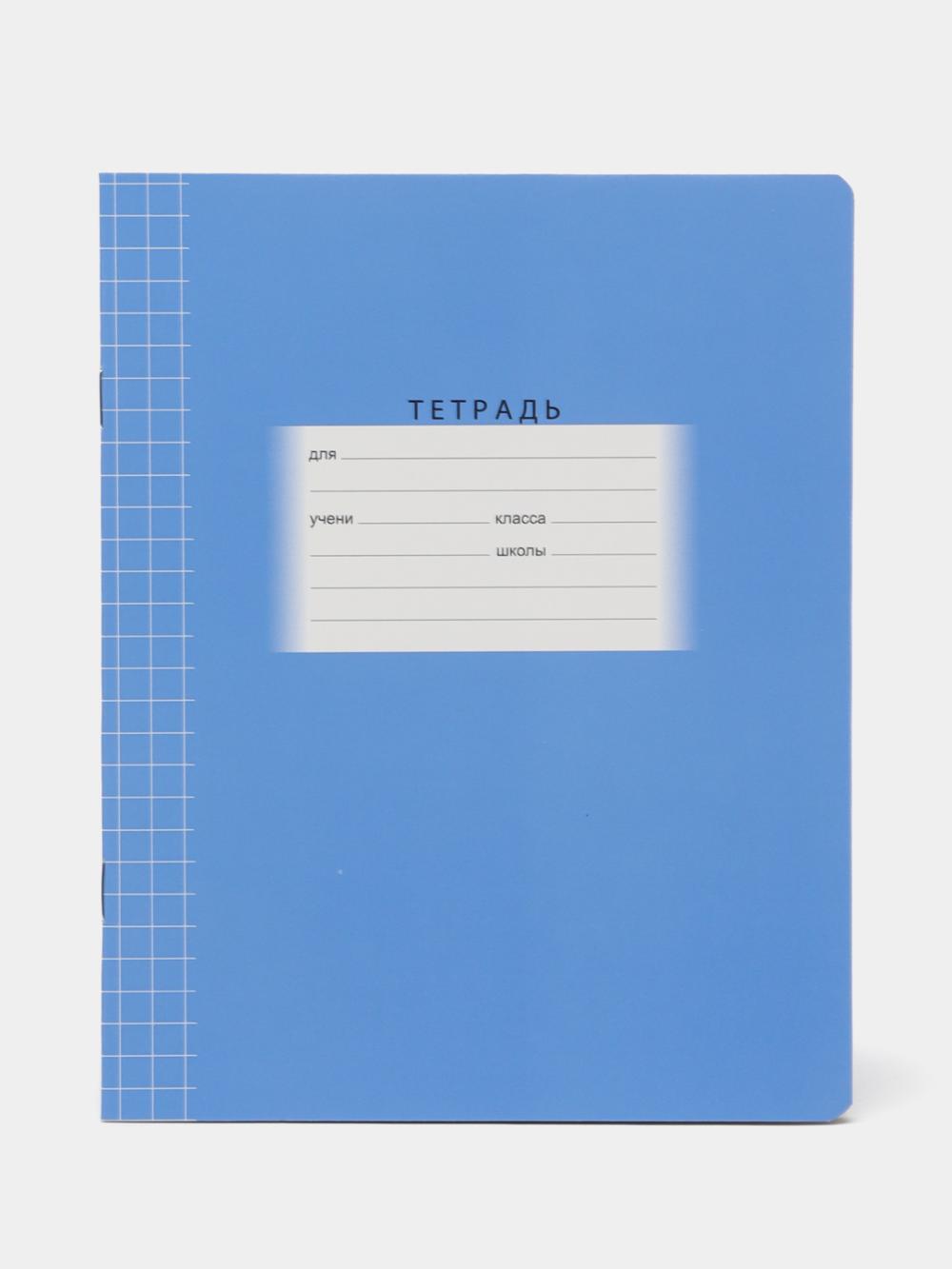 Daftar 12 p., kvadrat BG "Maktab", Т5ск12_7326 1