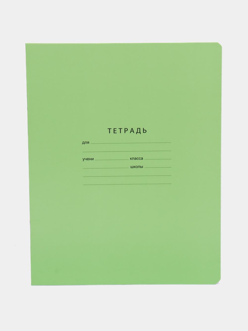 Daftar 12 varaq, qo'shimcha bilan tez-tez qiyshiq chiziq. gorizontal BG "Gymnasium", 70g/m2 Т5ск12_7315 1
