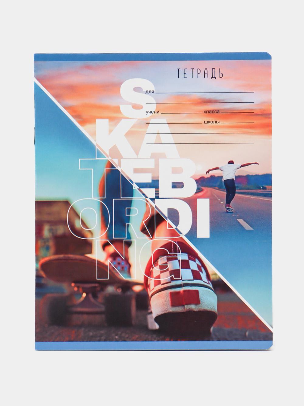 Тетрадь 18л., линия BG "Mix-10. Мальчики", 10 дизайнов Т5ск18_8549 1