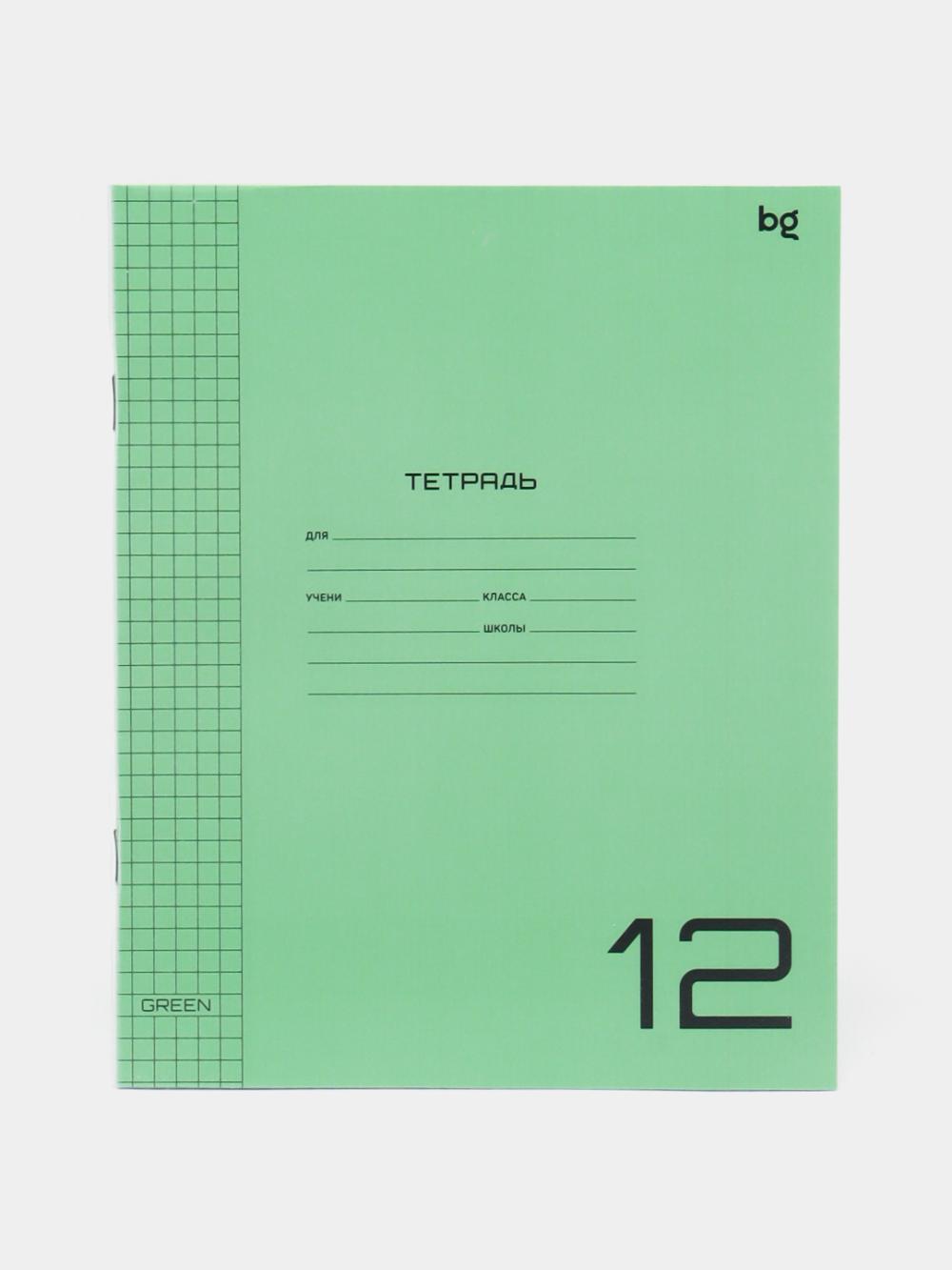 Тетрадь 12л., клетка BG "UniTone. Green", пластиковая прозрачная обложка Т5ск12_пл_12243 1