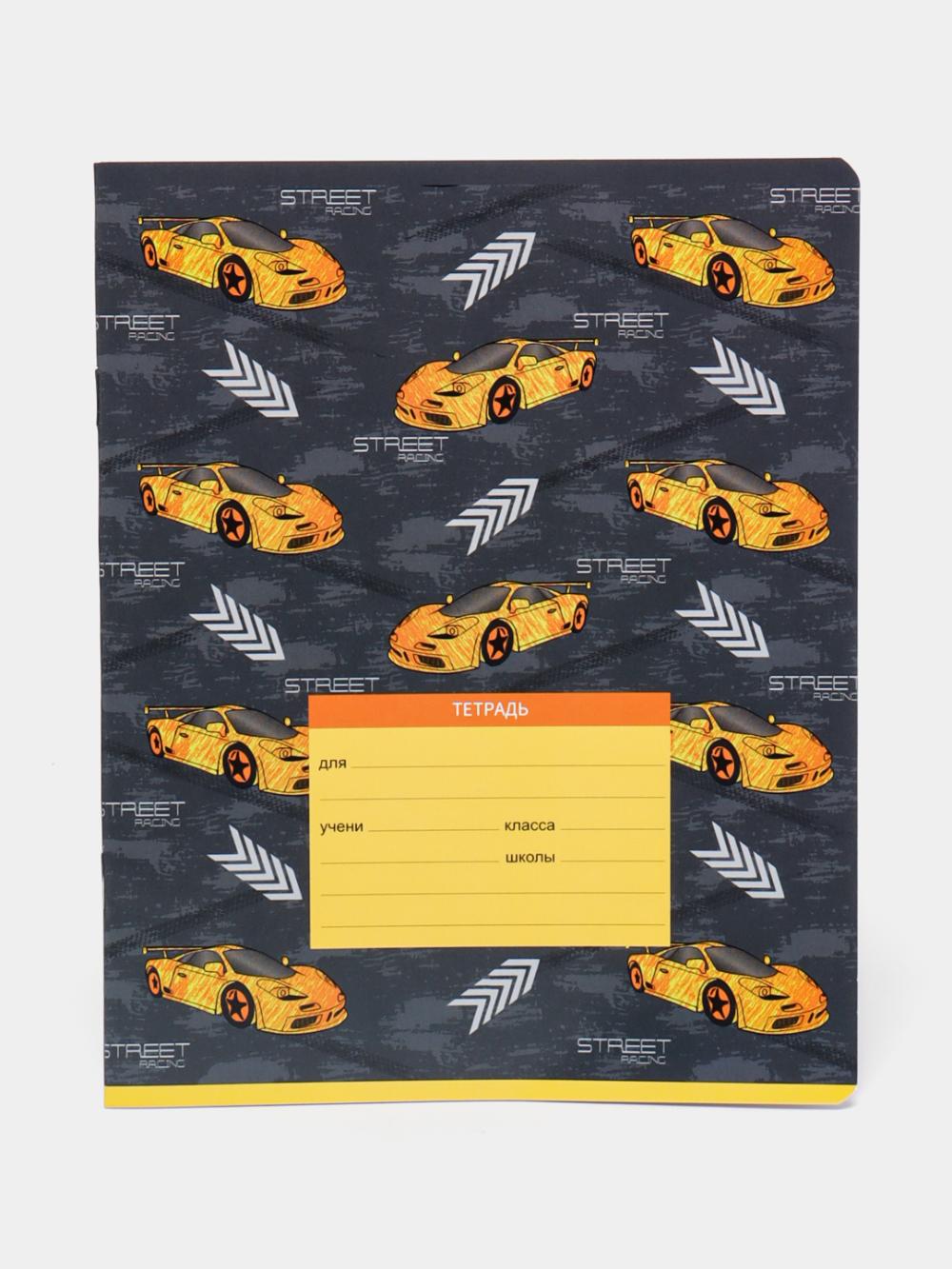 Тетрадь 18л., линия BG "Mix-12. Мальчики", эконом Т5ск18_11725 1