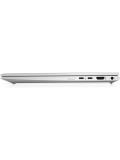 Noutbuk HP Elitbook (AMD Ryzen 3 PRO 4450U | DDR4 8GB | SSD 256GB | GPU AMD Radeon | 14.0 FHD IPS ) 5