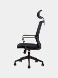 Ofis kreslosi Deli 4503 2