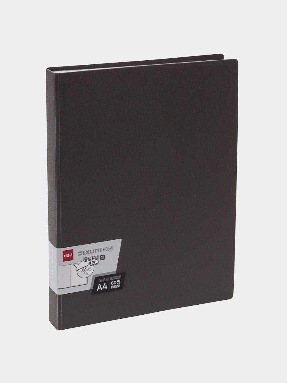 Папка с 60 файлами (св-ср) P63-60 Deli 63-60-P-lgr 1