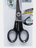 Qaychi 6013 178 mm Deli 6013 2