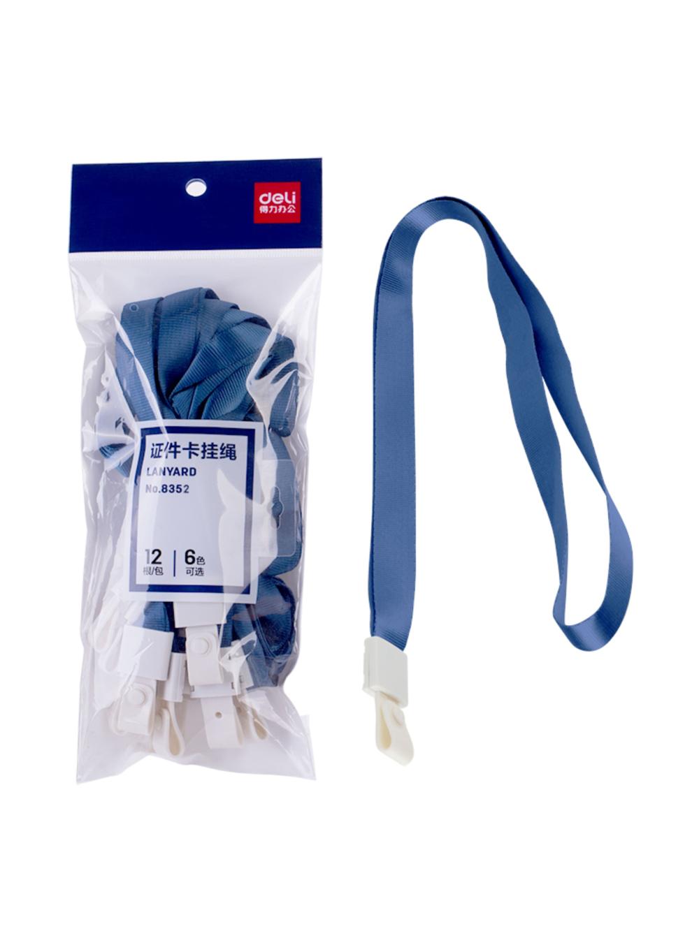 Лента для бейджа 450х10мм (сн) Deli 8352bl 1