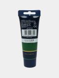 Akril bo‘yoq tubada 75 ml (SAP-yashil) EC75-SG Deli 75-SG-EC 2
