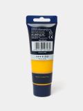 Краска акриловая в тубе 75мл (жл) EC75-YL Deli 75-YL-EC 2