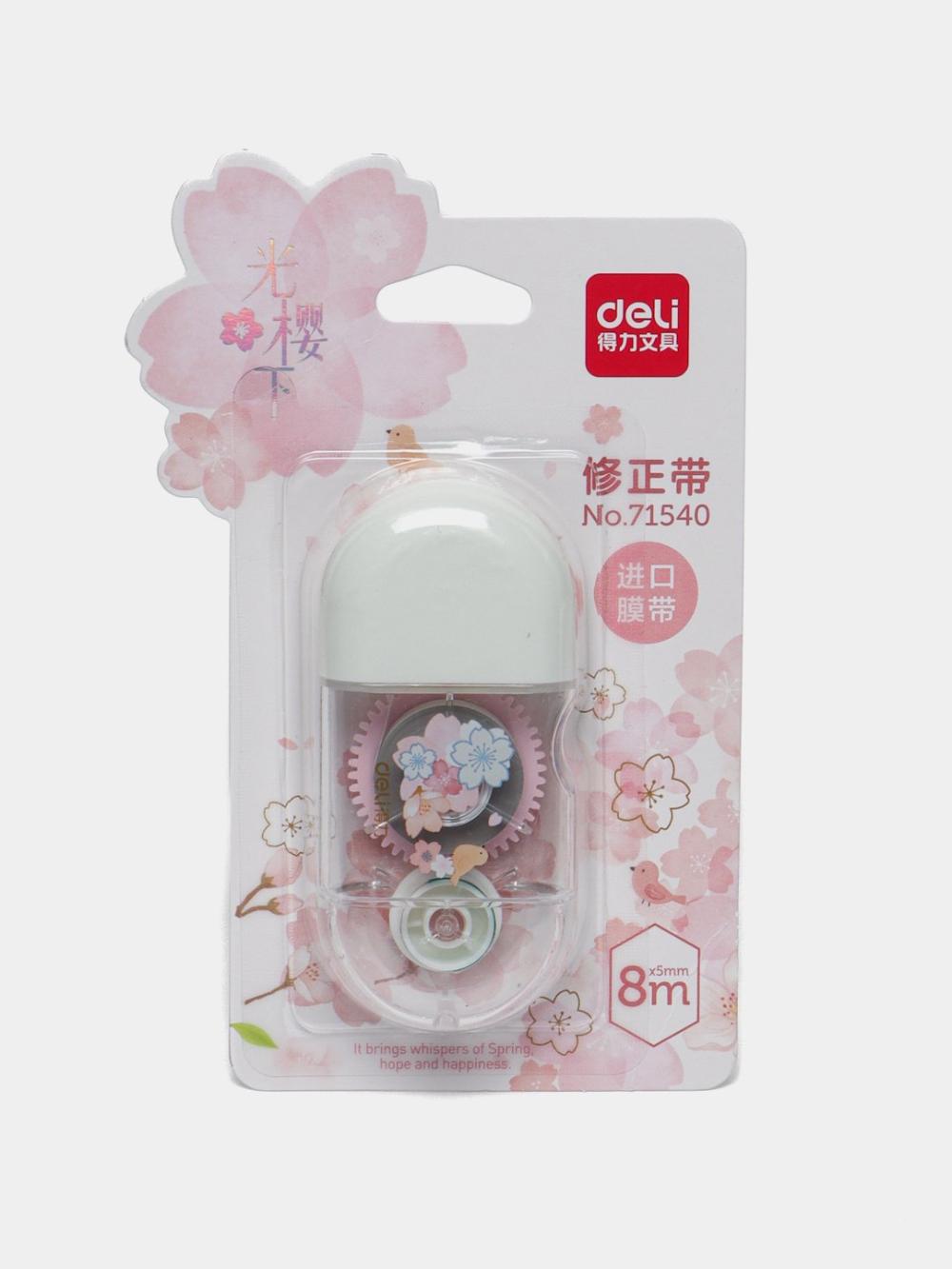 SAKURA chiziqli lenta 5mmx8m 71540 Deli 71540 1
