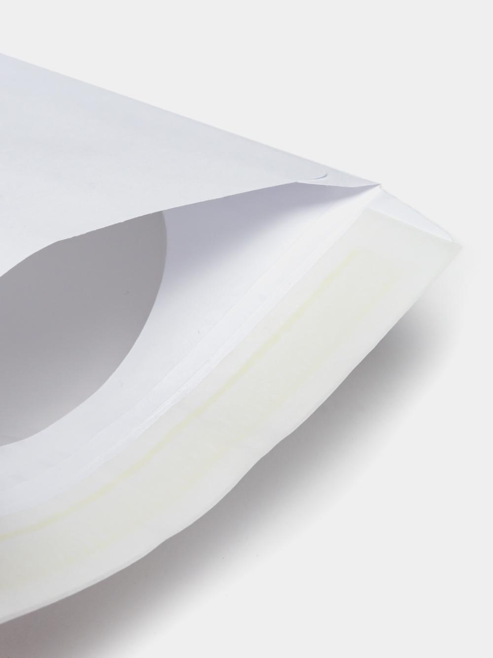 CD konverti, 125×125 mm, oynali va yirtiladigan lenta bilan, 980 3
