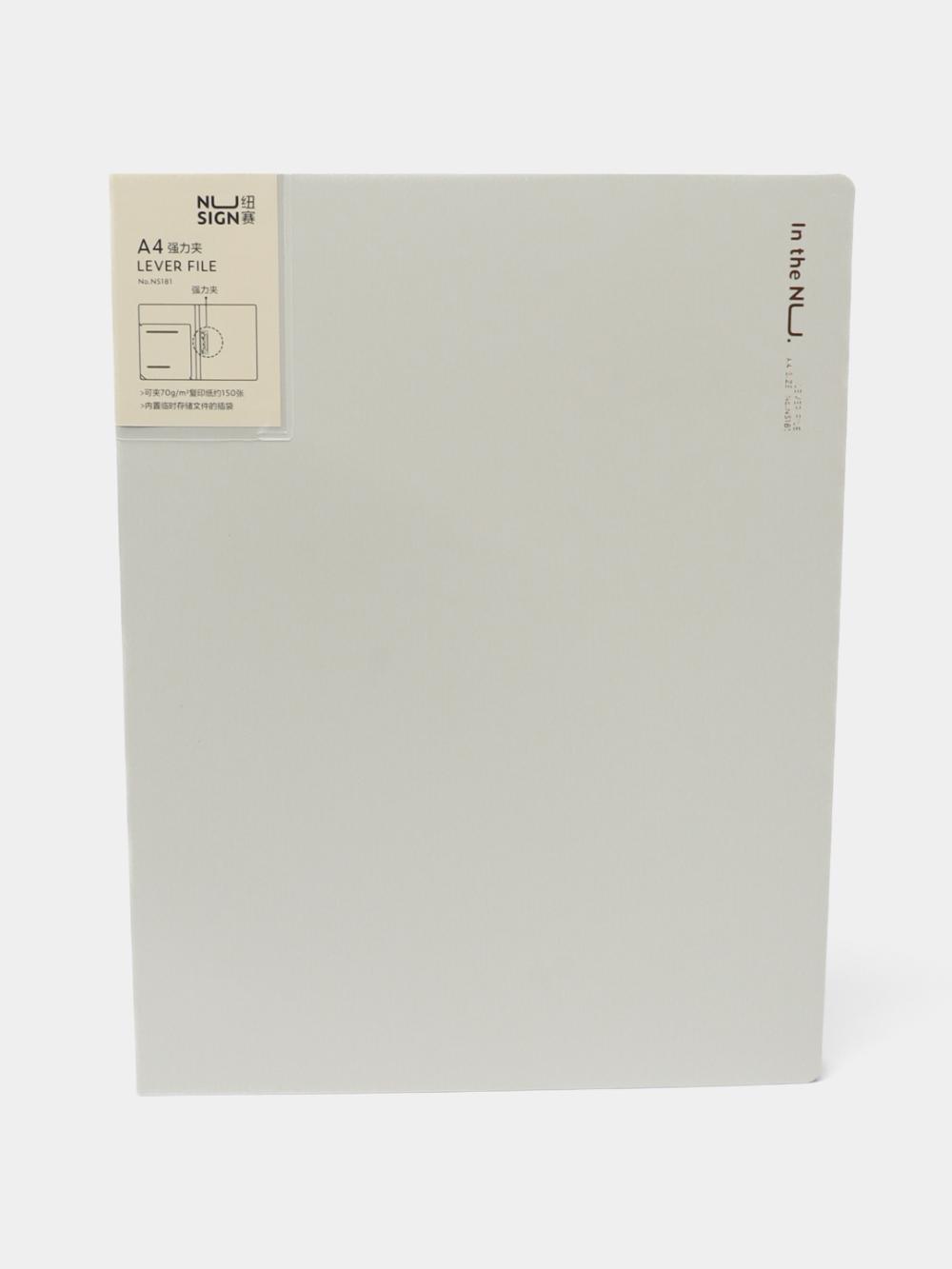 Папка с бок. зажимом (бл) NS181 Deli 181-NS-wt 1