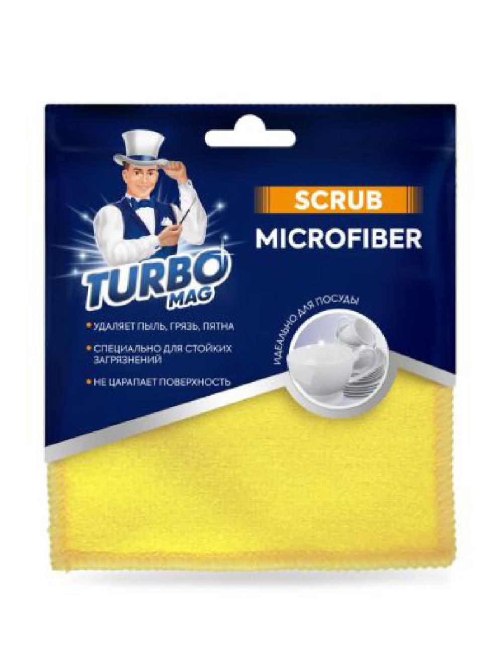 Tozalovchi salfetka Turbomag Scrub, mikrofibra 330g/m², 15x15 sm, 3 dona 1