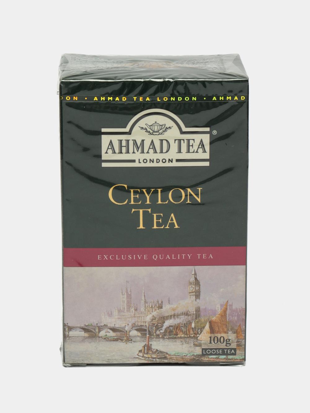 Чай черный крупный Ahmad Tea Ceylon Tea, 100 г 1