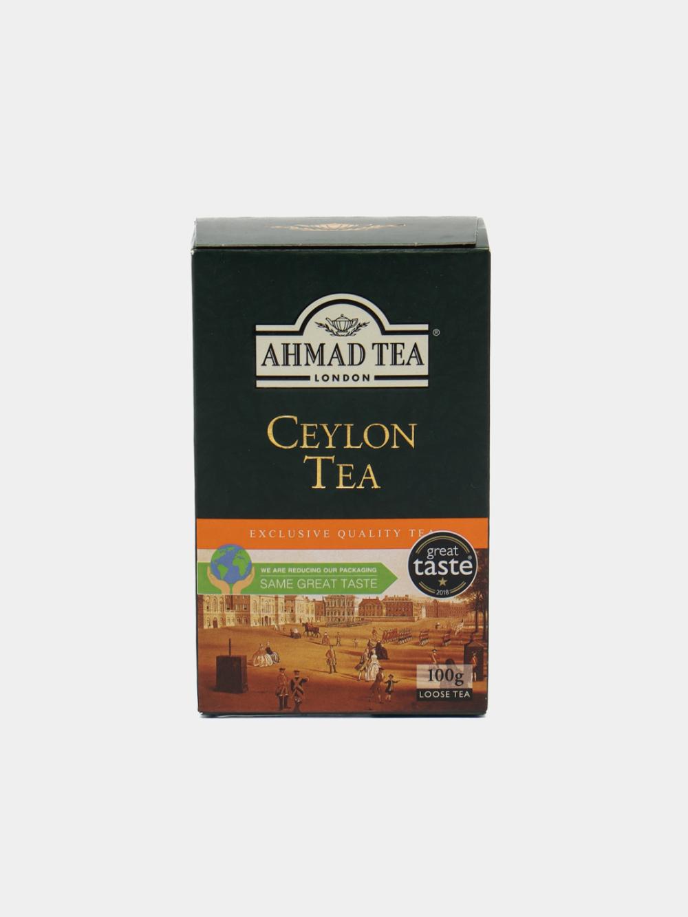 Qora choy Ahmad Tea Ceylon Tea 100gr 1