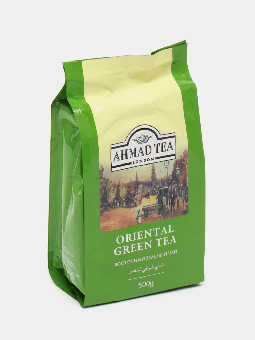Зелёный чай (мягкая упаковка), 500 г 1