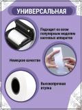 Chek qog'ozi 80mm*80 metrli, 6 dona qadoqda 2