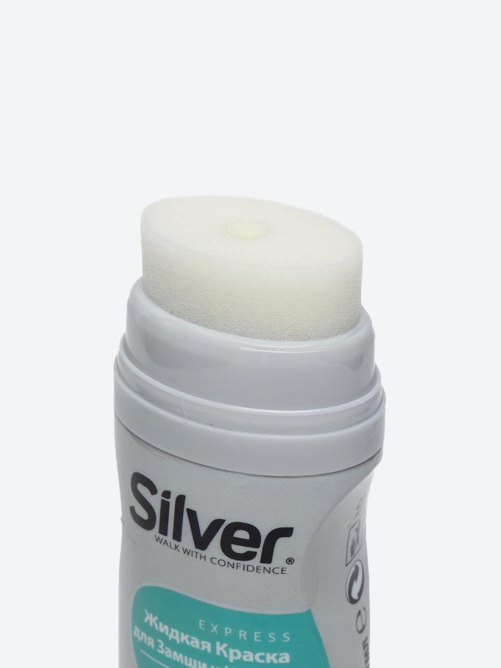 Silver krem-bo'yoq nubuk va zamsh uchun kamaytiruvchi vosita 75 ml qora 3