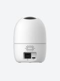 IP kamera Dahua IPC-A42P-L 3