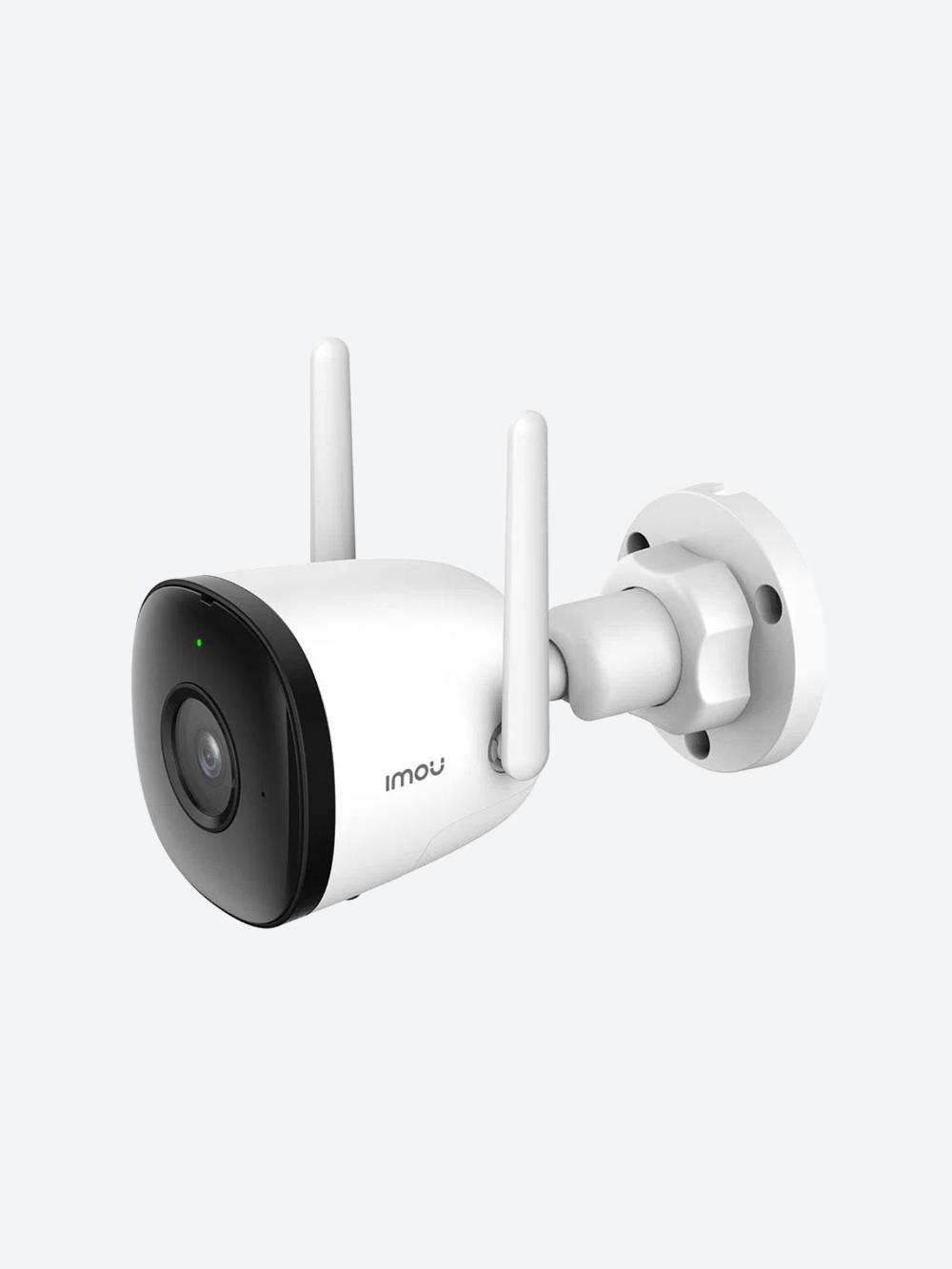 Kuzatuv kamerasi IPC-F42FEP-D 1