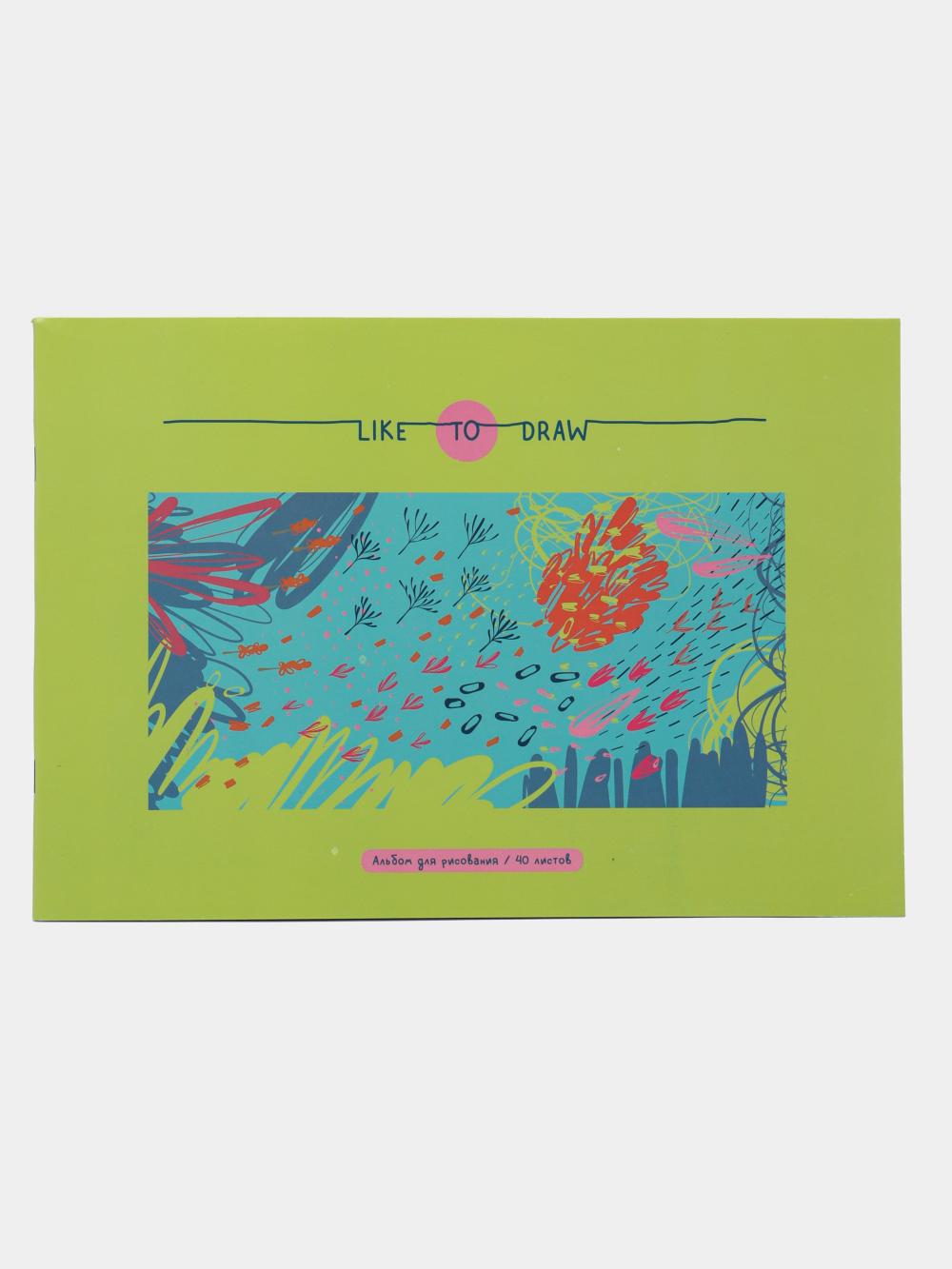 Альбом для рисования 40л., А4, на скрепке "Like to draw", эконом BG АР4ск40_10964 1